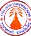 -ว่าง-