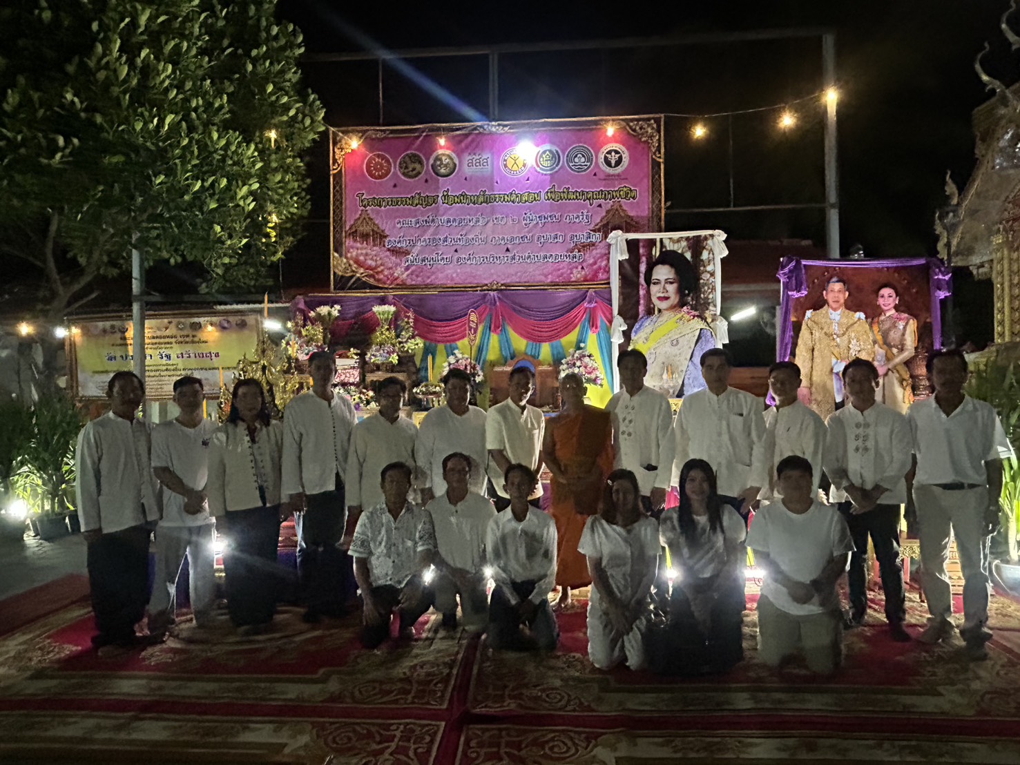 โครงการธรรมะสัญจร วัดดอนชื่น หมู่ที่ 2