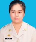 ไม่พบรูป