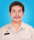 ไม่พบรูป