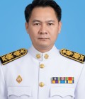 ไม่พบรูป
