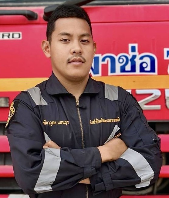 ไม่พบรูป