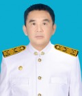 ไม่พบรูป
