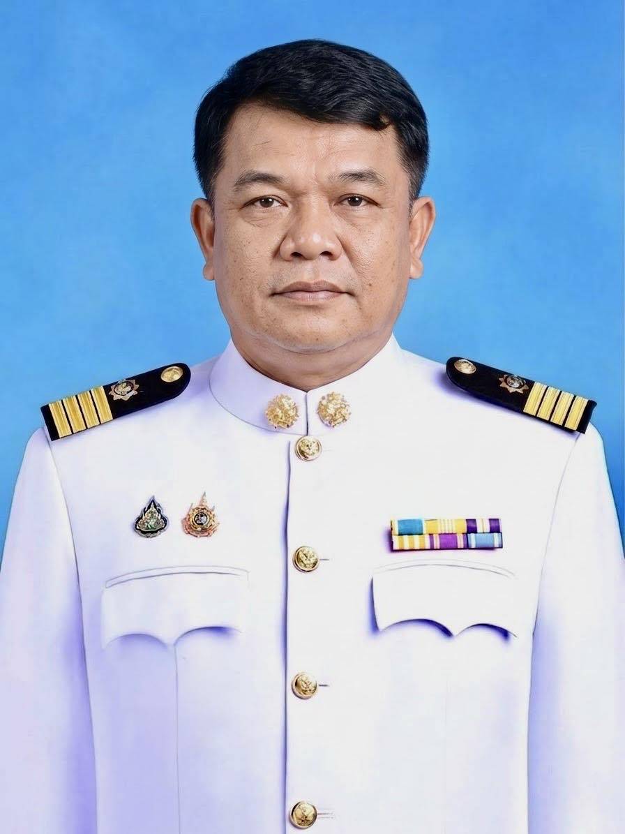 ไม่พบรูป