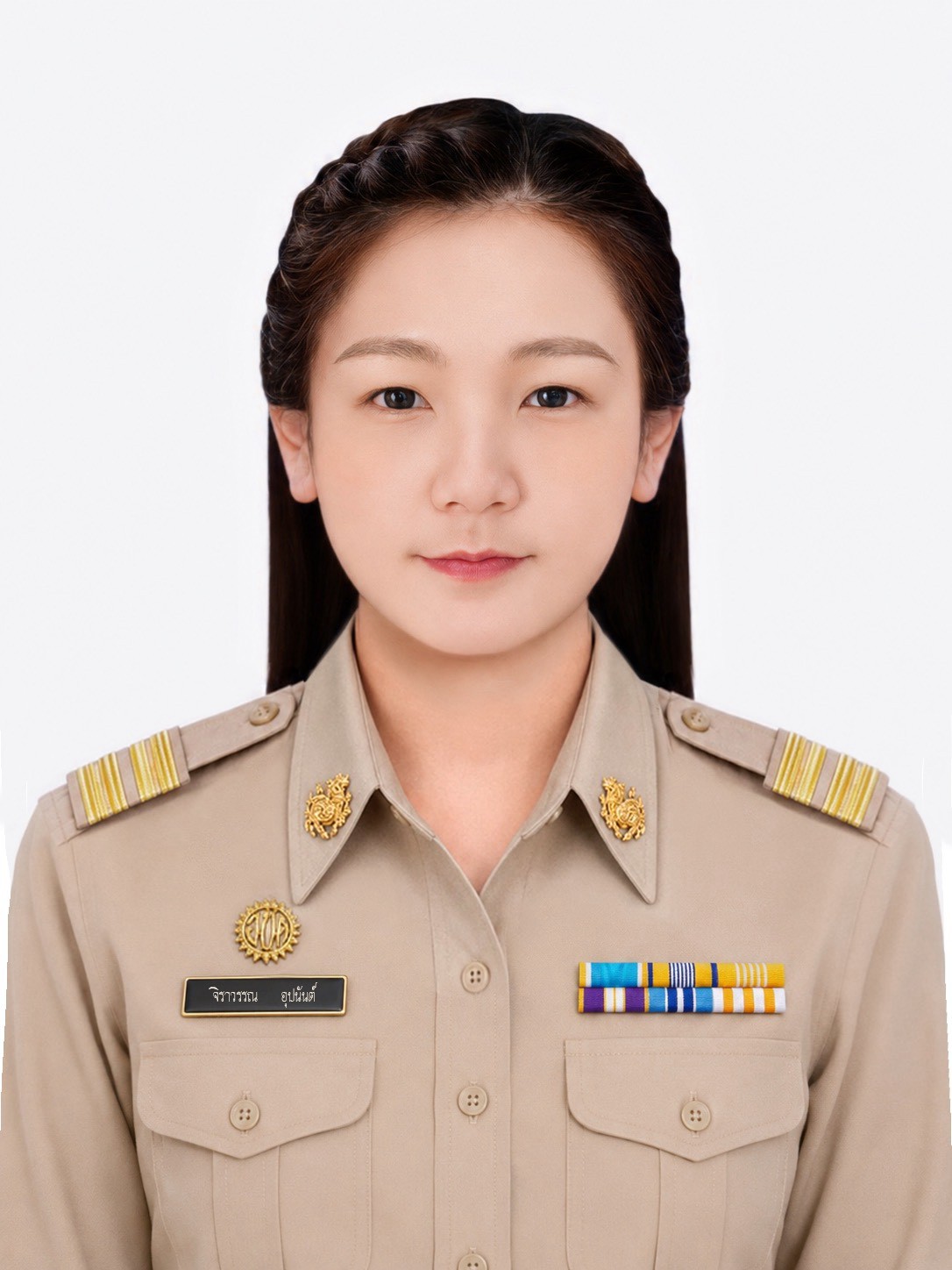 ไม่พบรูป