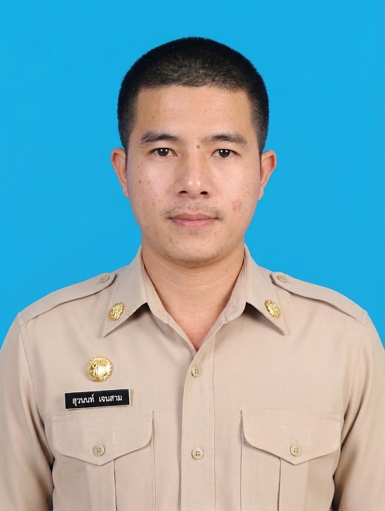 ไม่พบรูป