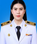 ไม่พบรูป