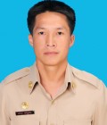 ไม่พบรูป