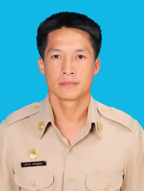 ไม่พบรูป